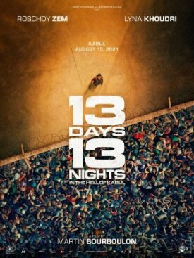 Постер к фильму 13 дней, 13 ночей онлайн бесплатно в 720р и HD