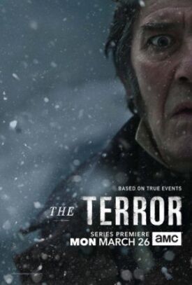 Постер к фильму Террор онлайн бесплатно в 720р и HD