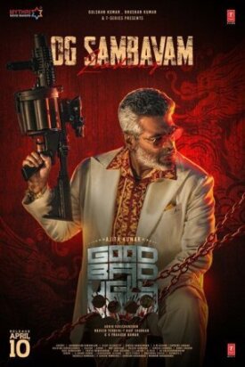 Постер к фильму Хороший, плохой, злой онлайн бесплатно в 720р и HD