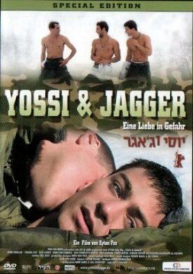 Постер к фильму Йосси и Джаггер онлайн бесплатно в 720р и HD