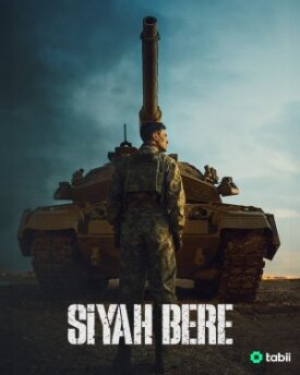 Постер к фильму Чёрный берет онлайн бесплатно в 720р и HD
