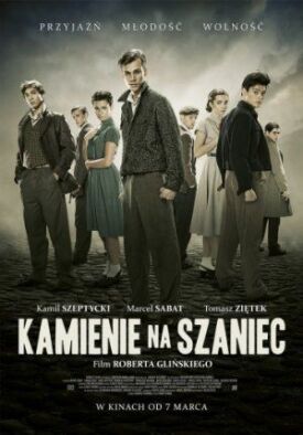 Постер к фильму Камни на шанец онлайн бесплатно в 720р и HD